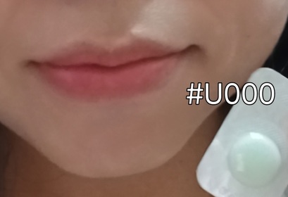 mandy-PRADA BeautyPRADA BALM 護唇膏_3