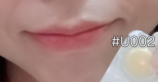 mandy-PRADA BeautyPRADA BALM 護唇膏_4