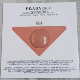 mandy-PRADA BeautyPrada Light 原生光感唇膏_1