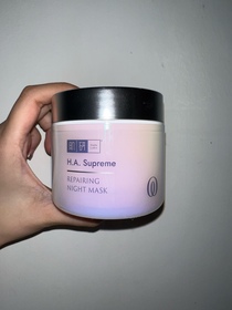 www-HADA LABO 肌研H.A. Supreme 膠原修護睡眠面膜 #水光燈面膜_1