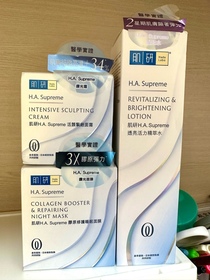 Lainey-HADA LABO 肌研H.A. Supreme 活顏緊緻面霜 #水光燈_1