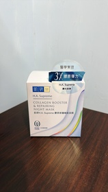 Selina96-HADA LABO 肌研H.A. Supreme 膠原修護睡眠面膜 #水光燈面膜_4