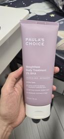 何何-Paula's Choice2%水楊酸身體乳_1