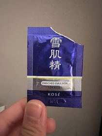 wingche-KOSE 雪肌精藥用雪肌精乳液_1