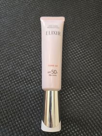 JuneL-ELIXIR膠原提亮妝前防曬底霜 (櫻花色)_1