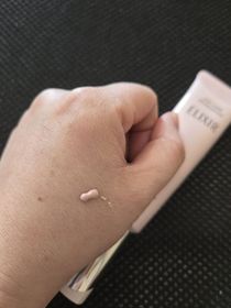 JuneL-ELIXIR膠原提亮妝前防曬底霜 (櫻花色)_2