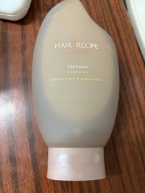 Judy-Hair Recipe 防脫黑米瓶洗髮露_1