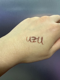 Shirlin Ho-UZU BY FLOWFUSHIUZU EYE OPENING LINER_2