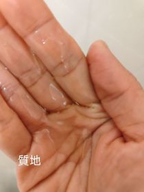 Adrian-Hair Recipe 防脫黑米瓶洗髮露_1