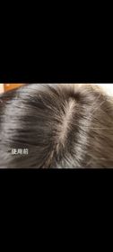 Adrian-Hair Recipe 防脫黑米瓶洗髮露_2