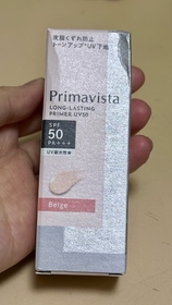 oy -SOFINA Primavista持久控油底霜SPF20/PA++_1