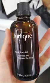 Fng-Jurlique玫瑰按摩油_1