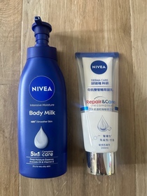 Paris merci -NIVEADERMA CARE科研 舒敏修護雙管精萃凝乳_1