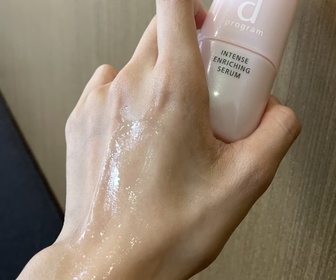 YYeman-d program5X酵母益生元保濕強韌精華_1