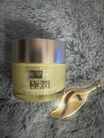 Tobimak-HADA LABO 肌研Premium煥活抗皺滋養眼霜_1