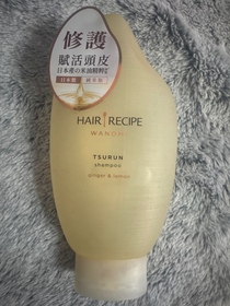 Tobimak-Hair Recipe米糠溫養修護洗髮露 (生薑檸檬香氣)_2