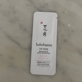 natanatalie-Sulwhasoo 雪花秀煥白提亮防曬乳霜_1