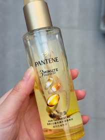 Chloeincosme-PANTENE3秒奇蹟髮油 (茉莉山茶)_1