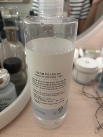 luckietintin-ROUND LAB 獨島爽膚水_2
