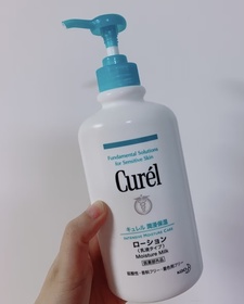 莓莓-Curél柔潤保濕身體乳液_1