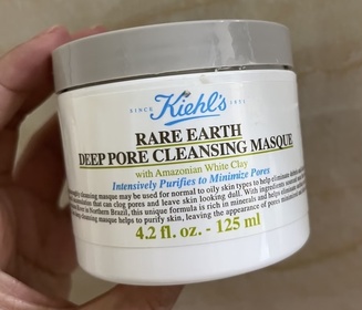 莓莓-Kiehl's亞瑪遜白泥毛孔深層清潔面膜_4