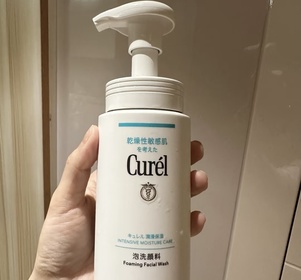 Sakura醬-Curél豐盈泡沫潔面乳_3