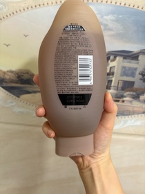 Queensbay-Hair Recipe 防脫黑米瓶洗髮露_2