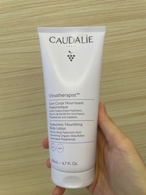 Lukeee-CAUDALIE葡萄籽滋潤抗氧潤膚乳_2