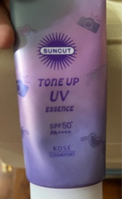 Cc2016-KOSÉ COSMEPORT高效防曬精華乳液 SPF50+/PA++++_1