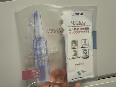 Ceccinmydin-Loreal Paris活力緊緻透明質酸注入式保濕精華安瓶面膜_2