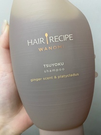 Emily Leung-Hair Recipe 防脫黑米瓶洗髮露_1