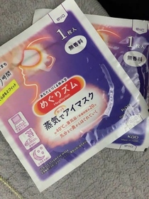 Kitty -MegRhythm蒸氣溫熱眼膜(無香味)_2