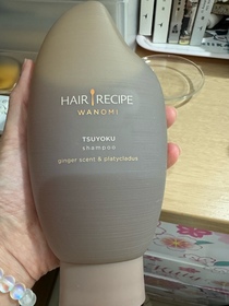 envybobo-Hair Recipe米糠溫養修護洗髮露 (生薑檸檬香氣)_1