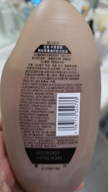 parlai-Hair Recipe 防脫黑米瓶洗髮露_1