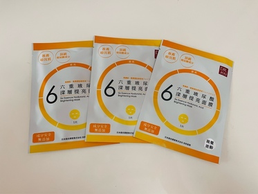 葉子🍃-Dr. Jou 森田藥粧DR.JOU六重玻尿酸深層透白面膜_1