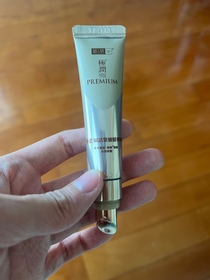 mysecretgarden-HADA LABO 肌研Premium賦活緊緻眼霜_2