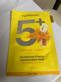 維他他-NumbuzinNo.5  穀胱甘肽C藥丸面膜_1