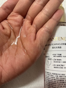 A&R-PANTENE3秒奇蹟髮油 (雪松玫瑰)_2