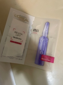 A&R-L'ORÉAL PARiS活力緊緻透明質酸注入式保濕精華安瓶面膜_1