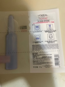 A&R-L'ORÉAL PARiS活力緊緻透明質酸注入式保濕精華安瓶面膜_2
