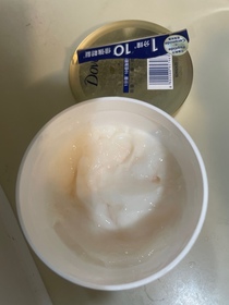 A&R-Dove 多芬胜肽修護髮膜(小金碗)_1