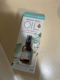 A&R-Lucido-LLUCIDO-L Hair Treatment Oil Essence Rich Moisture_1