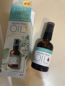 A&R-Lucido-LLUCIDO-L Hair Treatment Oil Essence Rich Moisture_2