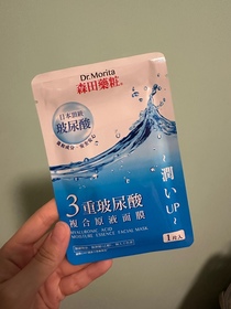 yykk88-Dr. Jou 森田藥粧玻尿酸複合精華液面膜_1