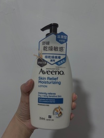 Bubu-Aveeno燕麥高效舒緩保濕乳_3