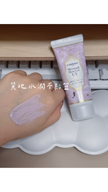 Khloe-CANMAKE TOKYO美人魚防曬啫喱底霜 SPF50+ PA++++_1