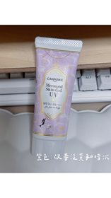 Khloe-CANMAKE TOKYO美人魚防曬啫喱底霜 SPF50+ PA++++_2