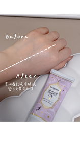 Khloe-CANMAKE TOKYO美人魚防曬啫喱底霜 SPF50+ PA++++_3