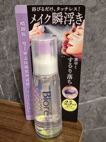 Kpl6be6-Bioré瞬間極淨卸妝油_1