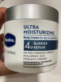 貓餅-Vaseline凡士林®特潤修護精華雪融霜_1